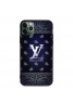 ルイ·ヴィトン ブランド パロディ風iphone 13 /13 pro/13 mini/13 pro maxケース シュプリーム ファッションメンズGalaxy s10/s20+/s20 ultraケースブランドカバー全機種対応 HUAWEI Mate 30 Pro 5G保護ケース