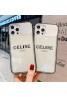 セリーヌ ブランド セレブ愛用 iphone12 mini/12 pro max/12 max/12 proケース CELINE カガミ 激安 iphone11/11pro maxケース 背面ガラス 安い モノグラム iphone x/xr/xs/xs maxケース LINEで簡単にご注文可シンプル ファッション メンズ 