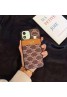 CELINE/セリーヌ ブランド iphone 13/13 mini/13 pro/13 pro maxケース シンプル カードポケット付き iphone 12 pro/xr/xs maxケース レザー 手帳型 ストラップ付き iphone x/8/7plusカバー ファッション ビジネス風