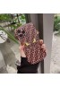 フェンデイ ブランド iphone 12/12 pro/12 pro maxケース 韓国風 悪魔の目 FENDI 人気 iphone11/11pro maxケース 個性 潮流 iphone x/xr/xs/xs maxケース メンズ レディース