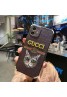 グッチ ブランド 人気 iphone 12 mini/12 pro/xr/xs maxケース Gucci 女性向け 猫頭柄 モノグラム iphone x/8/7 plus/se2ケース 四角衝撃 経典 シンプル アイフォンxr/11/11pro maxケース ジャケット型 ファッション メンズ レディーズ