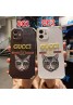 グッチ ブランド 人気 iphone 12 mini/12 pro/xr/xs maxケース Gucci 女性向け 猫頭柄 モノグラム iphone x/8/7 plus/se2ケース 四角衝撃 経典 シンプル アイフォンxr/11/11pro maxケース ジャケット型 ファッション メンズ レディーズ