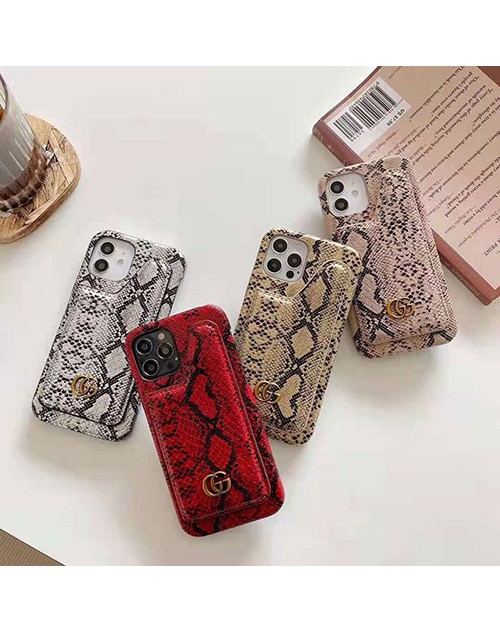 グッチ ブランド 個性潮 Iphone 12 Mini/12 Pro/12/12 Pro Maxケース シンプル GUCCI 蛇柄 Iphone X/Xr/Xs/Xs Maxケース レザー ジャケット型 2021 Iphone12ケース カード入れ 高級 人気 アイフォン12カバー ファッション バッグ型 レディース 