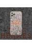 エルメス ブランド iphone 12/12 pro/12 pro maxケース 人気 花柄  hermes 女性向け iphone11/11pro maxケース 激安 個性 ins風 オシャレ iphone se2/8/7plus保護ケース