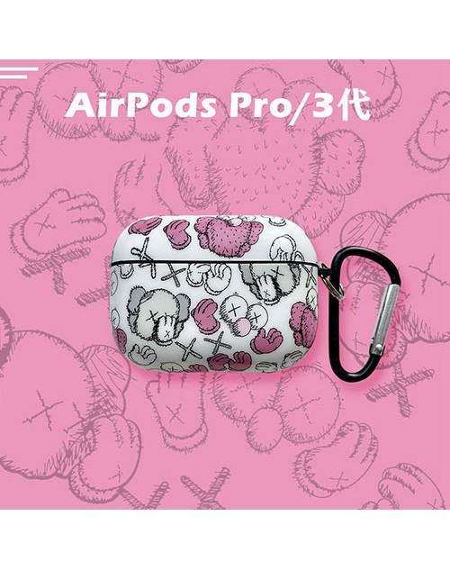 カウズ ブランドエアーポッズ プロ収納ケースAir Pods Proケース保護Air Pods1/2/3ケース 耐衝撃 落下防止Air Pods Proケース 防塵