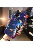 シュプリーム ブランド iphone 12/12 pro/12 mini/12 pro maxケース 全機種対応 Stussy Galaxy s21+/s20 ultra/s10ケース 迷彩色 衝撃吸収 ステューシー Aape 耐衝撃 Bape おしゃれ Supreme 保護 HUAWEI 5Gケース パロディ風 