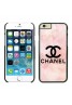 シャネル iphone xs/xs max/xr/x/11/11proケース Xperia xz3/1 sov40/Xz Premium SO-04Jケース シャネル Galaxys20/A30/s10/S9/S9 Plusブランドカバー CHANEL エクスぺリア XZs So-03j/Sov35ケース  Xperia Xz/X Compactカバー