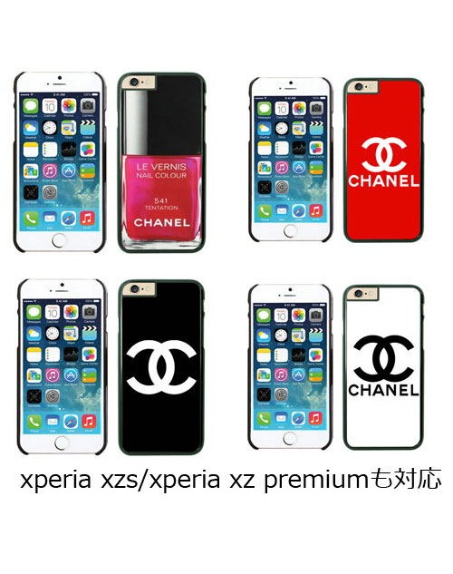 シャネル iphone xs/xs max/xr/x/11/11proケース Xperia xz3/1 sov40/Xz Premium SO-04Jケース シャネル Galaxys20/A30/s10/S9/S9 Plusブランドカバー CHANEL エクスぺリア XZs So-03j/Sov35ケース  Xperia Xz/X Compactカバー
