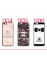 chanel iPhone xs/xs max/xr/11 proケース グッチgalaxy s20/a30/s10/s9/s9 plusスマホケース ブランドシャネル Iphone6/6s Plus Iphone6/6sカバー ジャケットXperia xz3/xz2/10plus/L3ケース