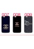 chanel iPhone xs/xs max/xr/11 proケース グッチgalaxy s20/a30/s10/s9/s9 plusスマホケース ブランドシャネル Iphone6/6s Plus Iphone6/6sカバー ジャケットXperia xz3/xz2/10plus/L3ケース