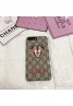 gucci iPhone xs/xs max/xrケース グッチ iphone x/8/7スマホケース ブランド Iphone6/6s Plus Iphone6/6sカバー ジャケット 虎絵柄