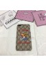 gucci iPhone xs/xs max/xrケース グッチ iphone x/8/7スマホケース ブランド Iphone6/6s Plus Iphone6/6sカバー ジャケット 虎絵柄