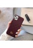 グッチ iphone11/11pro/11pro maxケースブランド iphone xr/xs maxケースオシャレシンプル iphone x/10ケースアイフォン 8/7 plusケース保護性