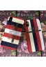 グッチ iPhone xr/xs max/xsケース gucci iphone x/8/7スマホケース ブランド Iphone6/6s Plus Iphone6/6sカバー ジャケット 彩色ストライプ絵柄　