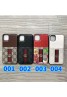 グッチ gucci ブランド iphone 12/12 mini/xr/xs max/11/11proケース 贅沢品 アイフォン 12 pro max/x/8/7 plusケースgalaxy s10/s10e/s10plusケースギャラクシー s9/s8 plus/note9/8ケースポケット付き