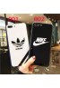 adidas iPhone xr/xs max/xsケース ナイキ iphone x/8/7スマホケース ブランドアディダス Iphone6/6s Plus Iphone6/6sカバー ジャケット 運動風