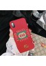 gucci iPhone xr/xs max/xsケース グッチ iphone x/8/7スマホケース ブランド Iphone6/6s Plus Iphone6/6sカバー ジャケット 合金ロコ付き