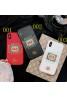 gucci iPhone xr/xs max/xsケース グッチ iphone x/8/7スマホケース ブランド Iphone6/6s Plus Iphone6/6sカバー ジャケット 合金ロコ付き