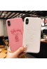 stussy iPhone 11 pro/xr/xs/xs maxケース ステューシーIphone x/8/7スマホケース ジャケット ブランド Iphone6/6s Plus Iphone6/6sカバー 凹み絵柄