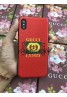 ブランド gucci iPhone xs/xs plusケース グッチ Iphone9/8/7 plusスマホケース Iphone6/6s Plus Iphone6/6sカバー ジャケット 経典絵柄