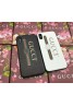 ブランド gucci iPhone xs/xs plusケース グッチ Iphone9/8/7 plusスマホケース Iphone6/6s Plus Iphone6/6sカバー ジャケット 経典絵柄