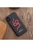 gucci iPhone xs/xs plus/11/11pro maxケース グッチ Iphone9/x/8/7 plusスマホケース Galaxy s20/s10/s9/s8 plusケースブランド Iphone6/6s Plus Iphone6/6sカバー ジャケット 蛇絵柄 刺繍