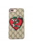 gucci iPhone xs/xs plus/11/11pro maxケース グッチ Iphone9/x/8/7 plusスマホケース Galaxy s20/s10/s9/s8 plusケースブランド Iphone6/6s Plus Iphone6/6sカバー ジャケット 蛇絵柄 刺繍