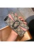 GUCCI iPhone 11/11pro/xs/xs maxケース グッチ Iphonexr/x/8/7スマホケース ブランド Iphone6/6s Plus Iphone6/6sカバー ジャケット 封筒デザイン カード入れ 合金蛇 ラインストーン付き