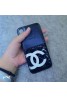 chanel iPhone xr/xs max/xsケース シャネル iphone x/8/7スマホケース ブランド Iphone6/6s Plus Iphone6/6sカバー ジャケット スプライス設計