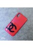 chanel iPhone xr/xs max/xsケース シャネル iphone x/8/7スマホケース ブランド Iphone6/6s Plus Iphone6/6sカバー ジャケット スプライス設計