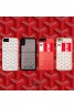 goyard iPhone xケース ゴヤール iphone 8/7スマホケース ブランド Iphone6/6s Plus Iphone6/6sカバー ジャケット カード入れ 新設計