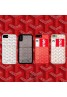 goyard iPhone xケース ゴヤール iphone 8/7スマホケース ブランド Iphone6/6s Plus Iphone6/6sカバー ジャケット カード入れ 新設計