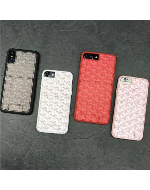 goyard iPhone xケース ゴヤール iphone 8/7スマホケース ブランド Iphone6/6s Plus Iphone6/6sカバー ジャケット カード入れ 新設計