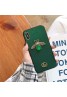 gucci iPhone xr/xs max/xsケース グッチ iphone x/8/7スマホケース ブランド Iphone6/6s Plus Iphone6/6sカバー ジャケット 立体的なミツバチ付き ラインストーン付き