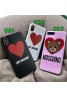 moschino iPhone xr/xs max/xsケース モスキーノ iphone x/8/7スマホケース ブランド Iphone6/6s Plus Iphone6/6sカバー ジャケット 心絵柄 