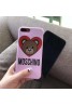 moschino iPhone xr/xs max/xsケース モスキーノ iphone x/8/7スマホケース ブランド Iphone6/6s Plus Iphone6/6sカバー ジャケット 心絵柄 