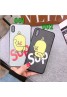 supreme iPhone xr/xs max/xsケース シュプリーム iphone x/8/7スマホケース ブランド Iphone6/6s Plus Iphone6/6sカバー ジャケット ダック絵柄 