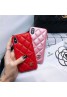 Chanel iPhone 13/12s/12/12 mini/11/11pro/xr/xs max/xsケース ブランド シャネル 菱形紋 カード入れ iphone x/8/7スマホケース ジャケット型 Iphone6/6sカバー 