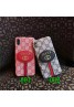 gucci iPhone xr/xs max/xsケース グッチ iphone x/8/7スマホケース ブランド Iphone6/6s Plus Iphone6/6sカバー ジャケット ポケット１個　