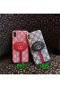 gucci iPhone xr/xs max/xsケース グッチ iphone x/8/7スマホケース ブランド Iphone6/6s Plus Iphone6/6sカバー ジャケット ポケット１個　