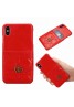 gucci iPhone xr/xs max/xsケース グッチ iphone x/8/7スマホケース ブランドIphone6/6s Plusカバー ジャケット カード入れ