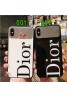 dior iPhone 12/12 pro/xr/xs max/xsケース ディオール iphone 12 pro max/x/8/7スマホケース ブランド Iphone 12 max/6/6s Plusカバー ジャケット 鏡付き