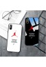 jordan iPhone xr/xs max/xsケース ジョーダン iphone x/8/7スマホケース ブランドnike Iphone6/6s Plusカバー ジャケット 