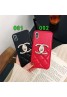 chanel iPhone xr/xs max/xsケース シャネル iphone x/8/7スマホケース ブランド Iphone6/6s Plusカバー ジャケット カード入れ　
