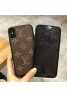 ルイヴィトン ブランド iPhone13 pro max/13/13 proケース lv supreme ジャケット型 iphone x/8/7スマホケース galaxy s10/s10plusケース Iphone6/6s Plus Iphone6/6sカバー 