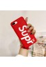 supreme xヴぃドン コラボ iphone xr/xs maxケース ブランド新品iphone 10/xケース 浮き彫り 英文字 アイフォン 8/7 plusケースファッションカップル