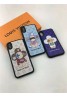 ルイヴィトン iphone xr/xs/xs maxケース ブランド可愛い iphone x/テンエスケース オシャレヒマワリ アイフォン 8/7 plusケース ファッション経典人気ジャケット新品