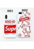 supreme シュプリーム iphone xr/xs maxケース 個性ブランド アイフォン x/xsケース オシャレsup英文字 iphone 8/7 plusケース ファッション潮流ジャケット