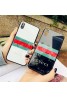 グッチ gucci iphone xr/xs maxケース 経典スタイル iphone テンエス/xケース ブランド オシャレガラス表面 アイフォン 8/7 plusケース ファッション大人気