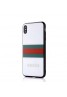 グッチ gucci iphone xr/xs maxケース 経典スタイル iphone テンエス/xケース ブランド オシャレガラス表面 アイフォン 8/7 plusケース ファッション大人気